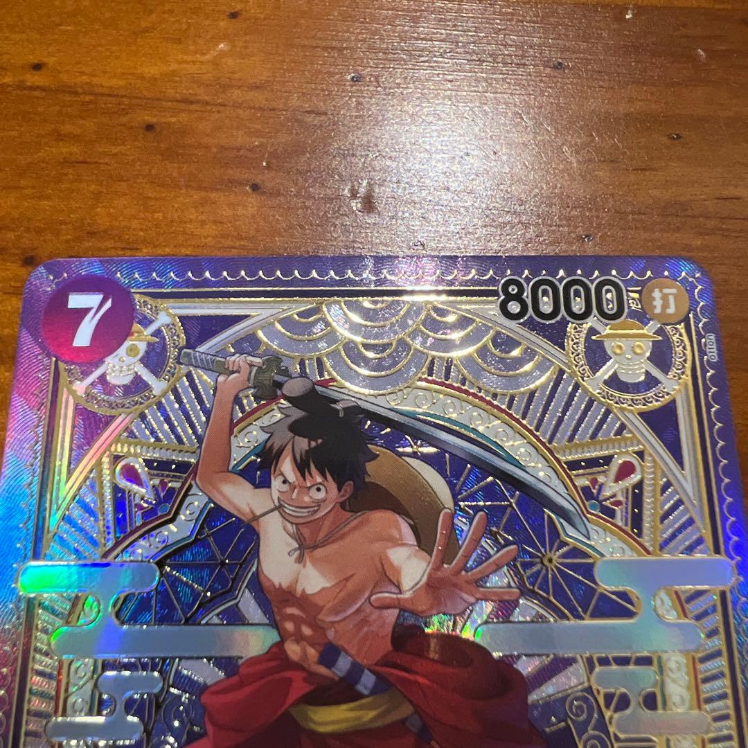 ルフィ太郎 SR SP(スペシャルカード) ST18-005 おまけ付き