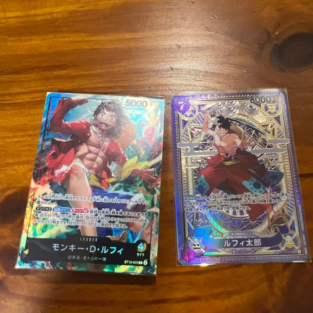 ルフィ太郎 SR SP(スペシャルカード) ST18-005 おまけ付き