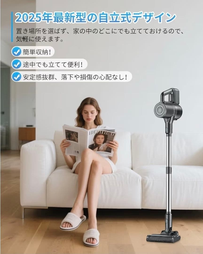コードレス掃除機 75000pa 自立式 伸縮型 スティック ハンディクリーナー