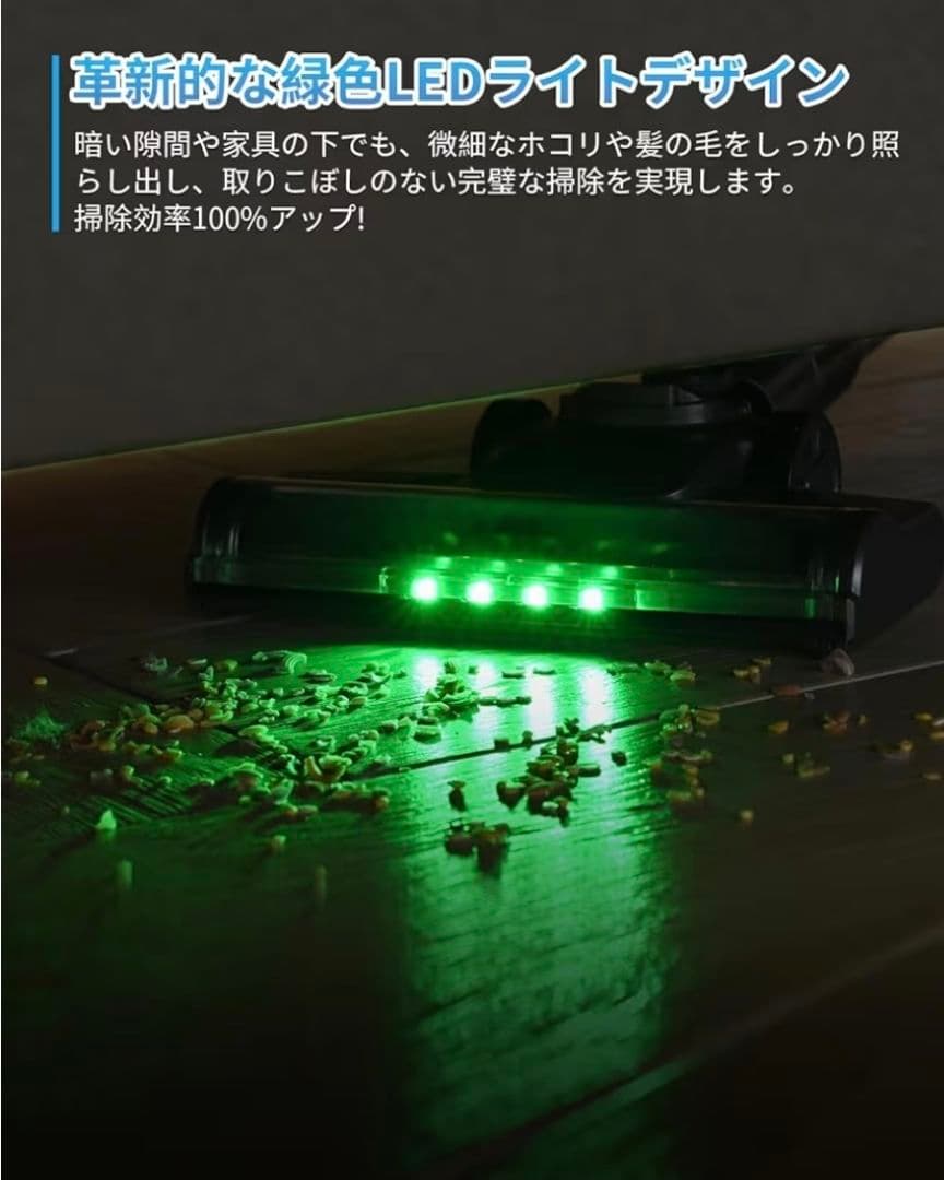 コードレス掃除機 75000pa 自立式 伸縮型 スティック ハンディクリーナー