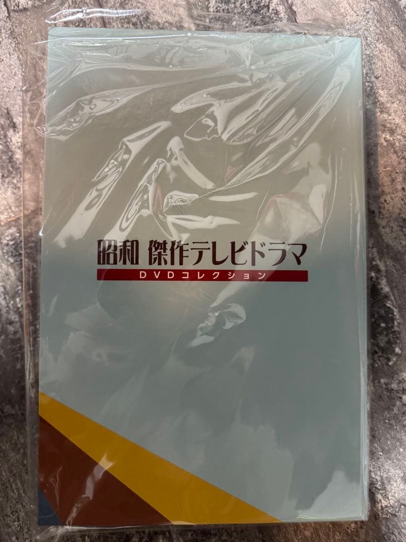 本日発送！俺たちの旅 DVDコレクション 全23巻　特製DVD収納フォルダー付き