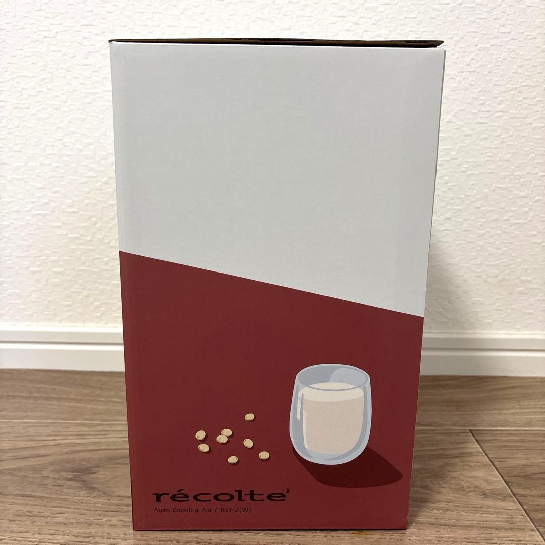 新品未使用 レコルト オートクッキングポット スープメーカー recolte