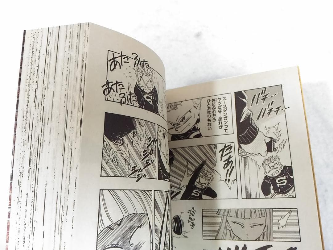 マクドナルド探偵団 コミック3巻のみ 古澤純也 日本マクドナルド監修