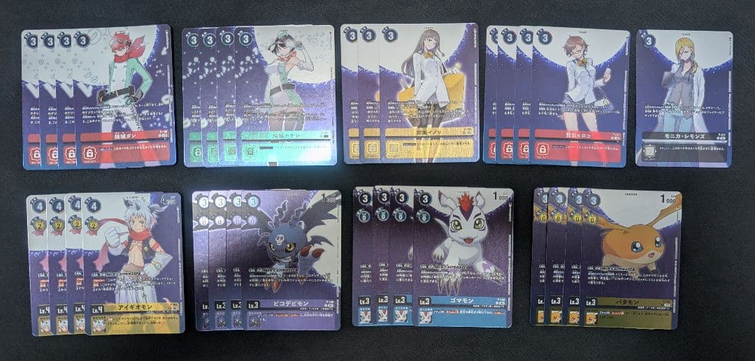 カ*ソ様 デジモンカード　タイムストレンジャー