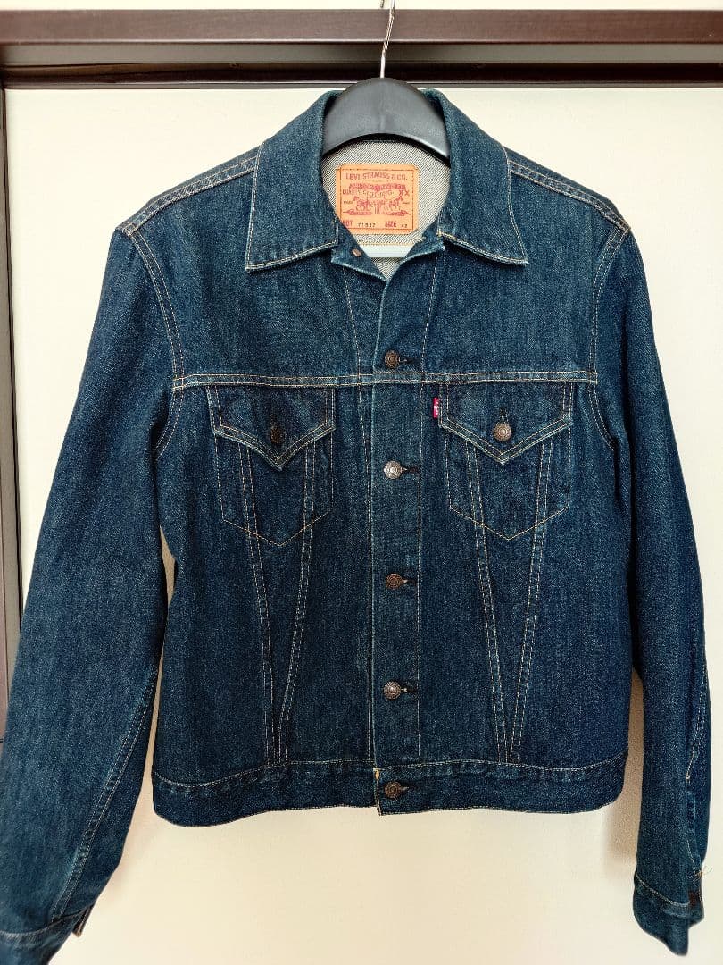 ズ*ー様 【LEVIS】71557 デニムジャケット 3rd 濃紺 42 ビッグ