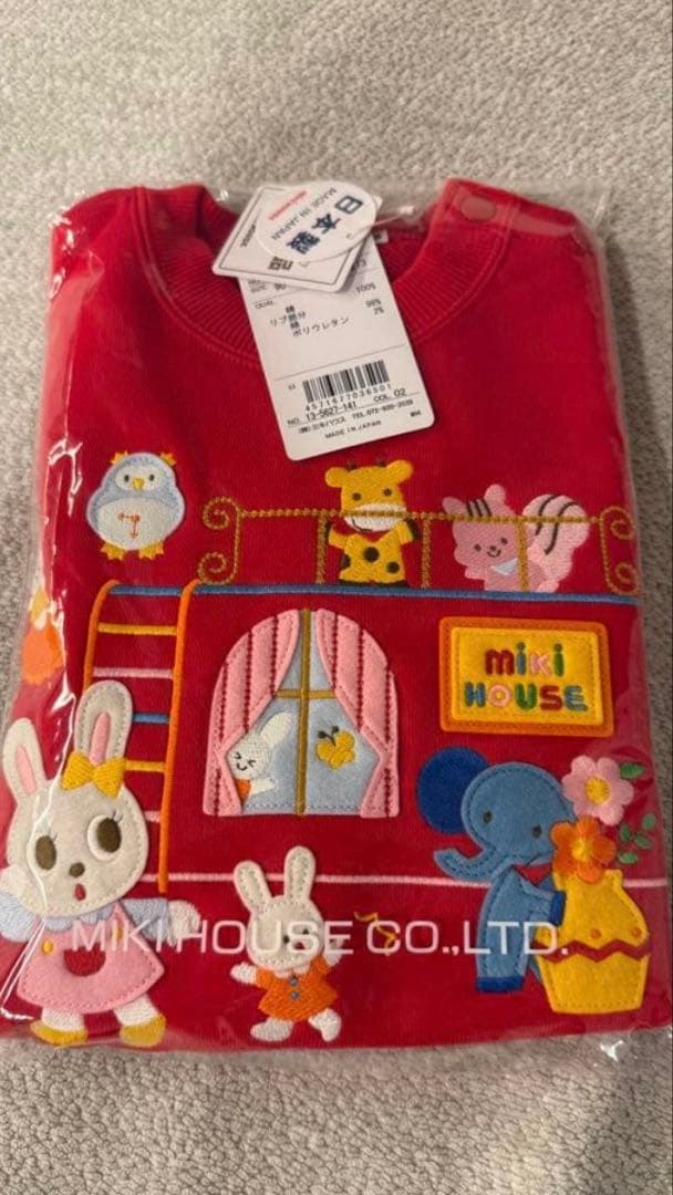 ミキハウス　トレーナー　110