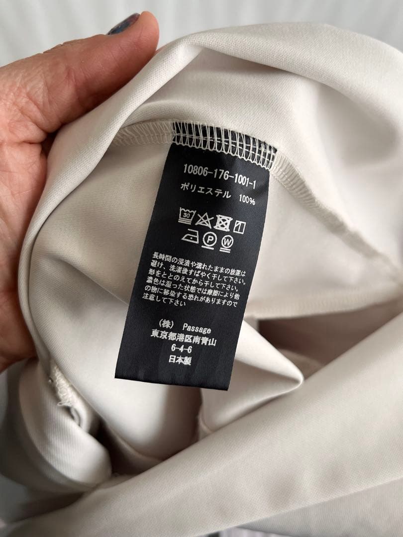 COGTHEBIGSMOKE JUBILEE ジャケット オフホワイト