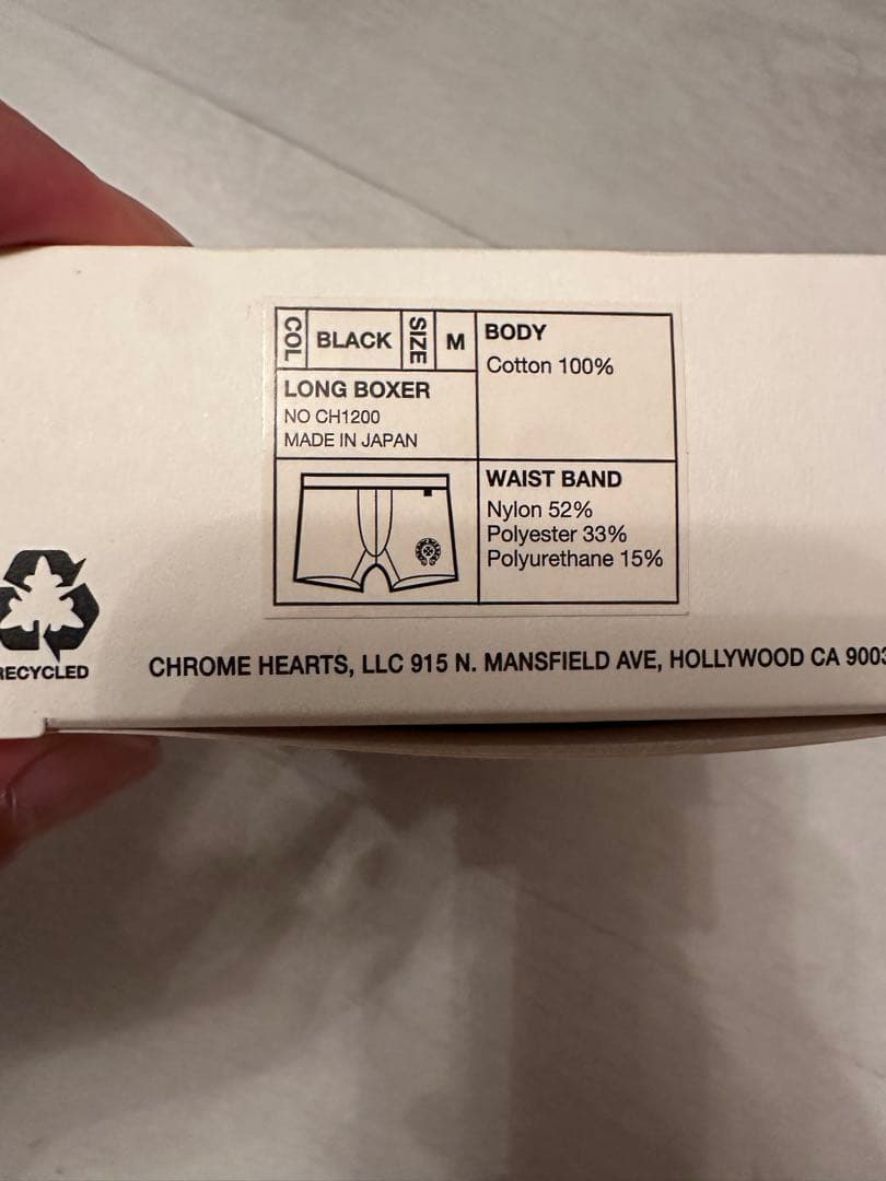 クロムハーツ　ボクサーパンツ　サイズM 新品