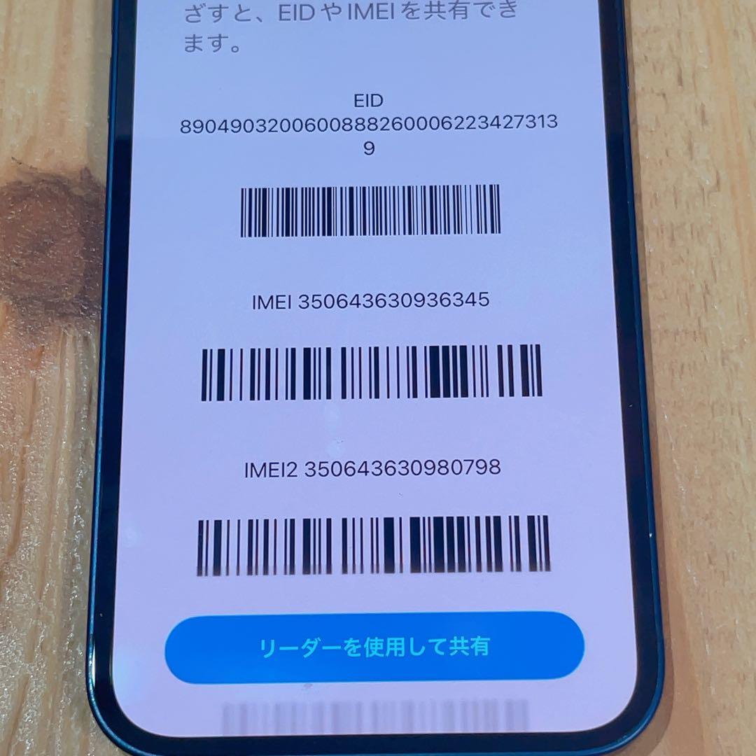 SIMフリー 本体 iPhone 12 128 GB ブルー 599 電池新品