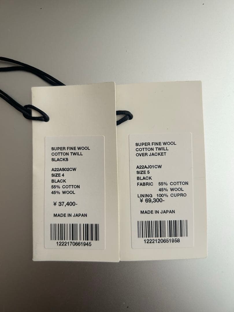 AURALEE セットアップ ブラック