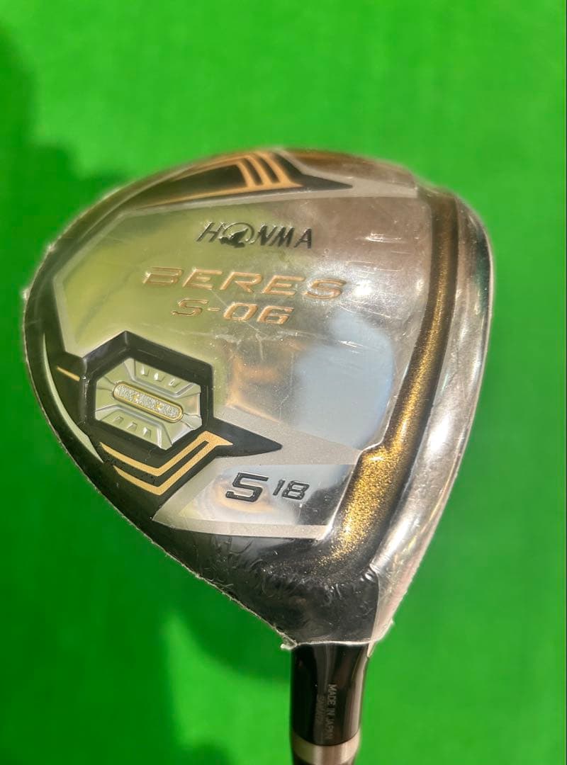 HONMA BERES S-06 2S フェアウェイウッド 5番 R 新品未使用