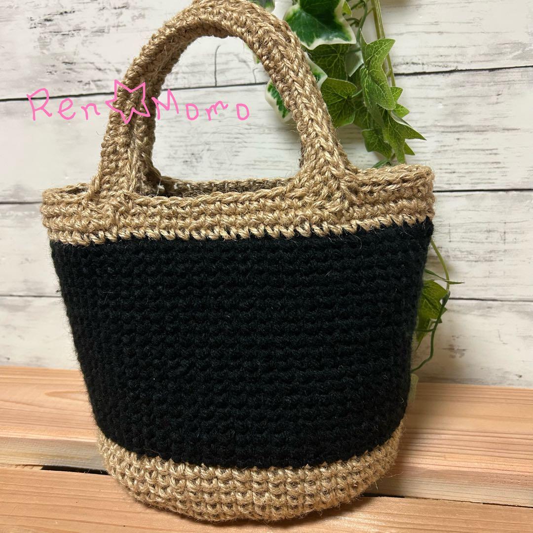 北の空様連絡用 名入れ可 不機嫌なワンちゃん お散歩バッグ かごバッグ