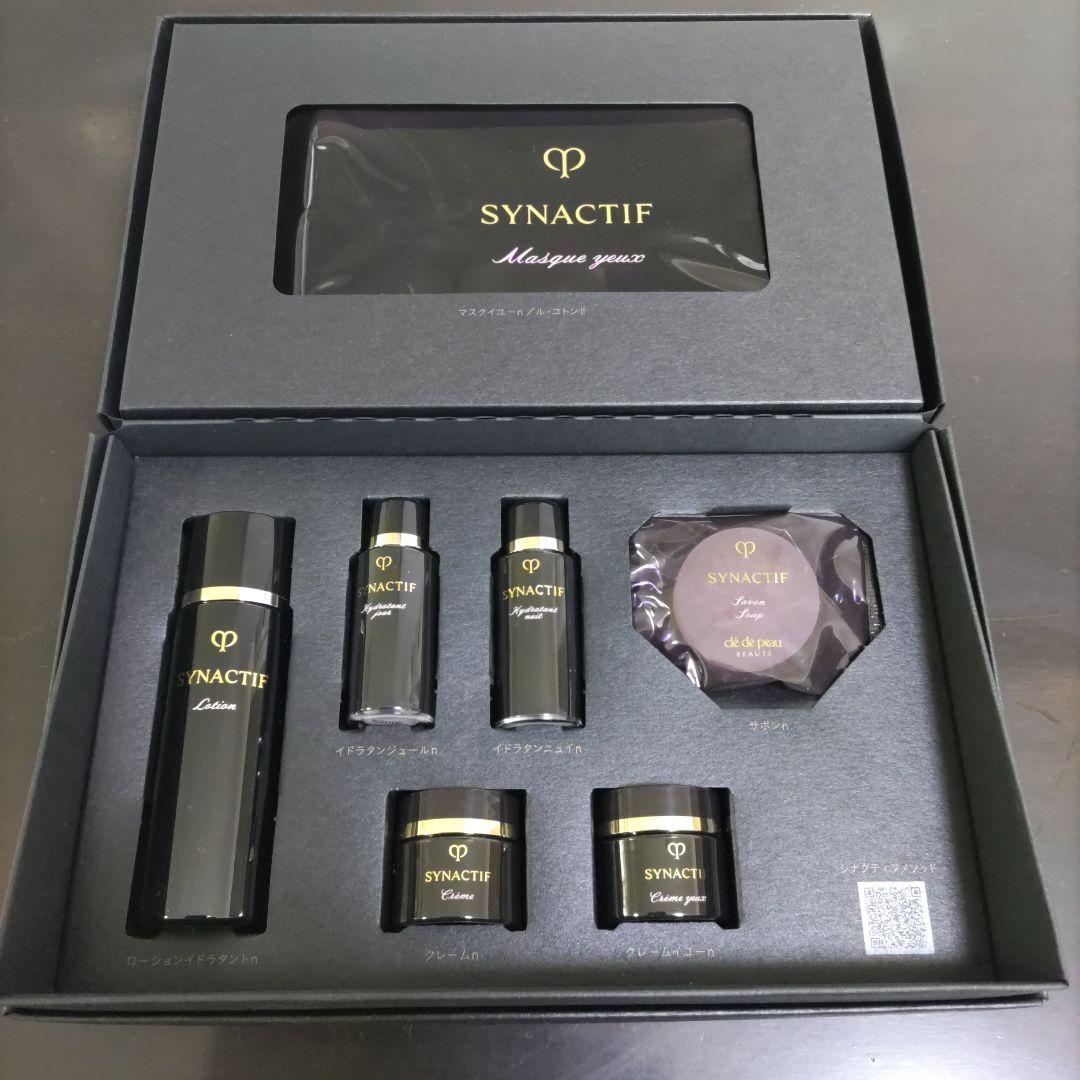 新品未開封 シナクティフ 特製サイズセット2025 非売品【箱なし】