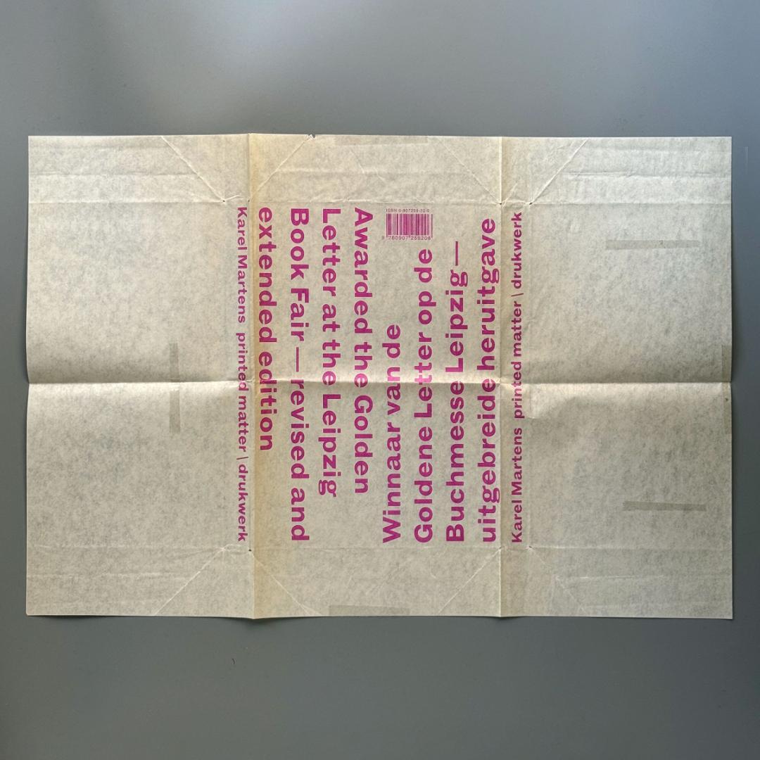 カレル・マルテンス　printed matter / drukwerk