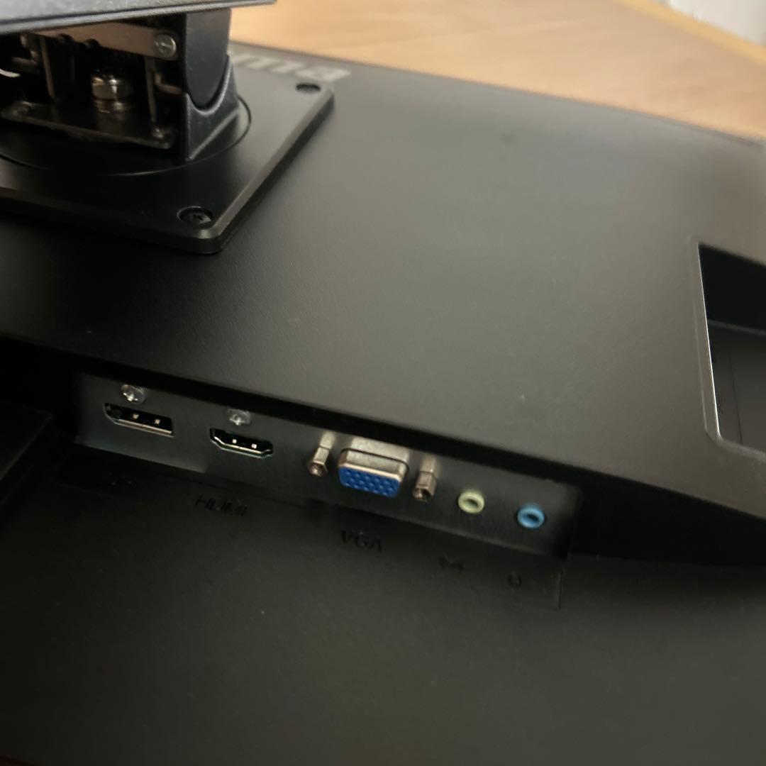 イイヤマ　27インチ　モニター　ProLite XUB2793HSU-4