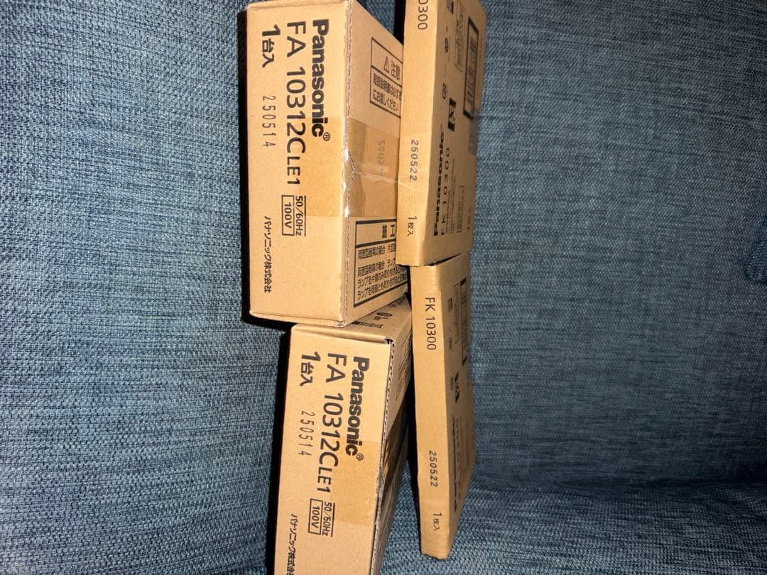 Panasonic LED誘導灯　FA10312CLE1 FK10300未使用品