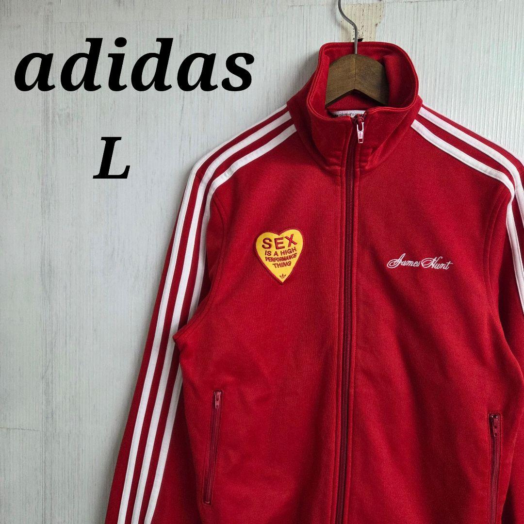 希少　アディダスオリジナルス　トラックジャケット L　レッド　ジェームスハント
