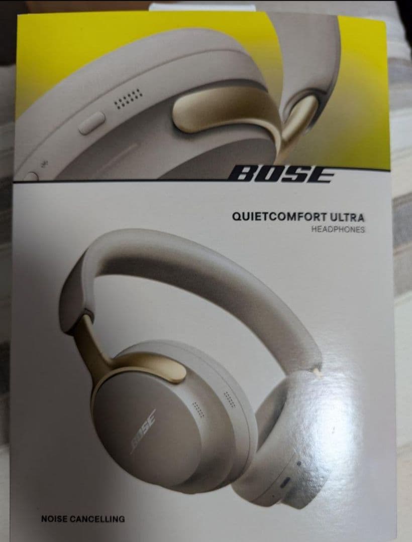 【美品保証付き】Bose QuietComfort Ultra ヘッドホン