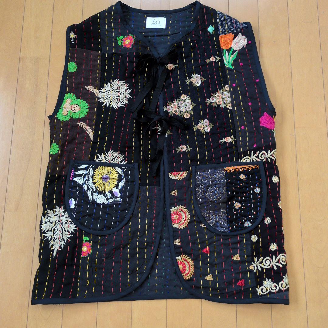 So キルトベスト　ブラックロング