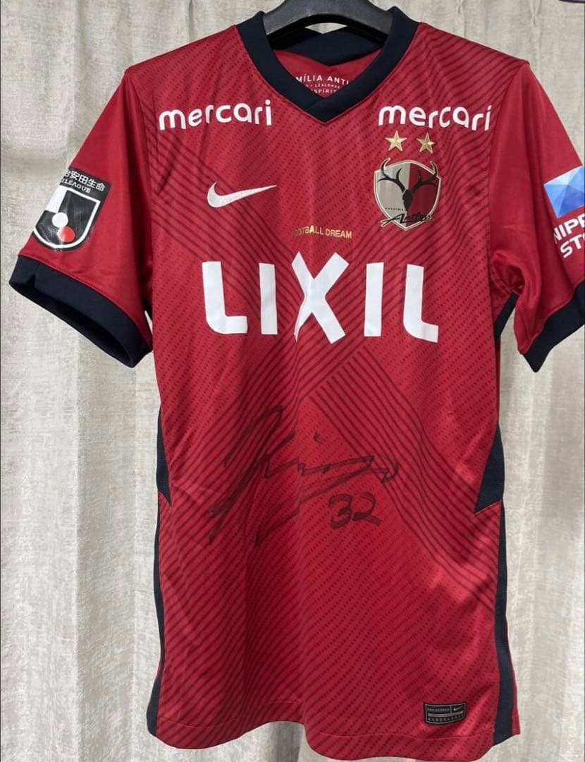 鹿島アントラーズ　常本佳吾選手　サイン入りレプリカユニフォーム