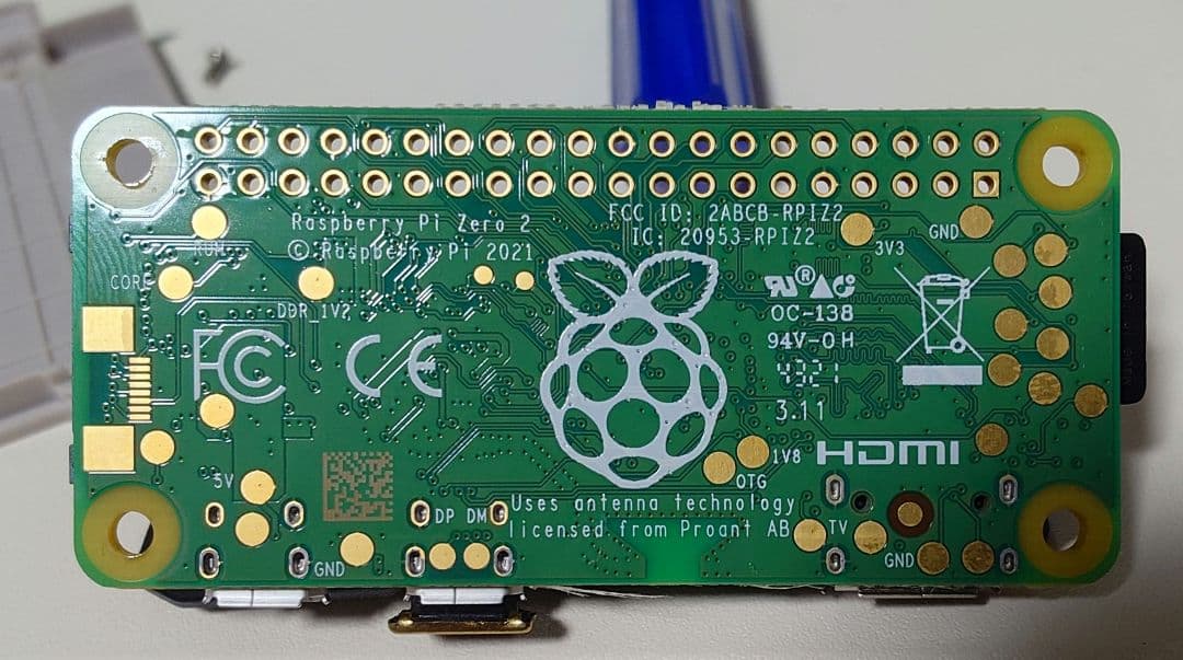 Retroflag GPi Case 2W とPi Zero 2 W のセット