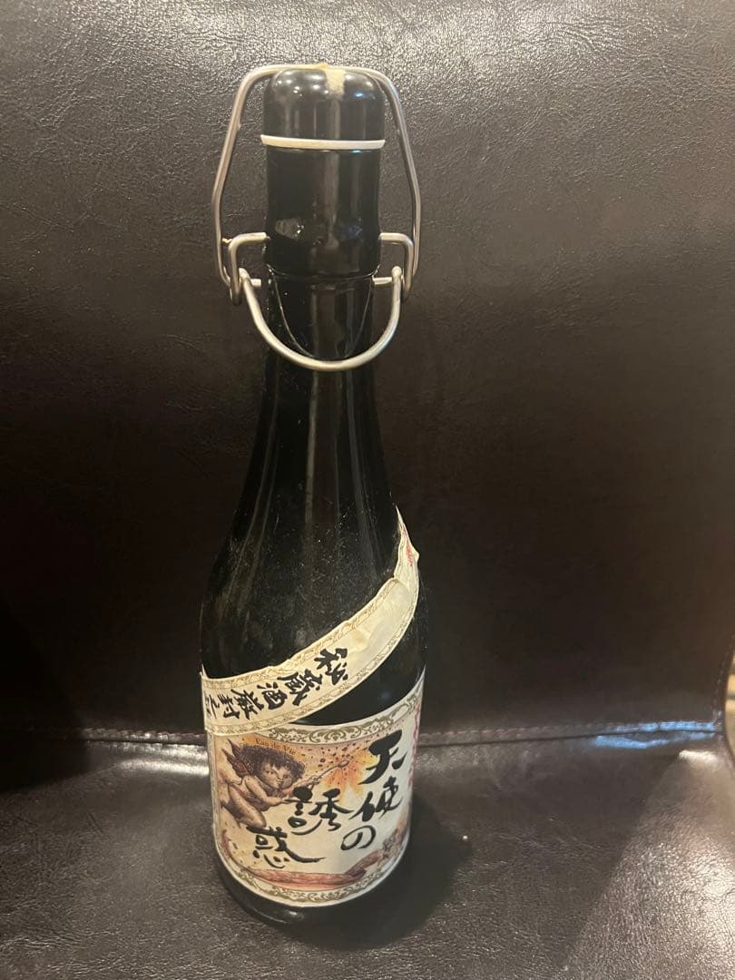 十四代　龍の落とし子　酒未来　その他　空瓶