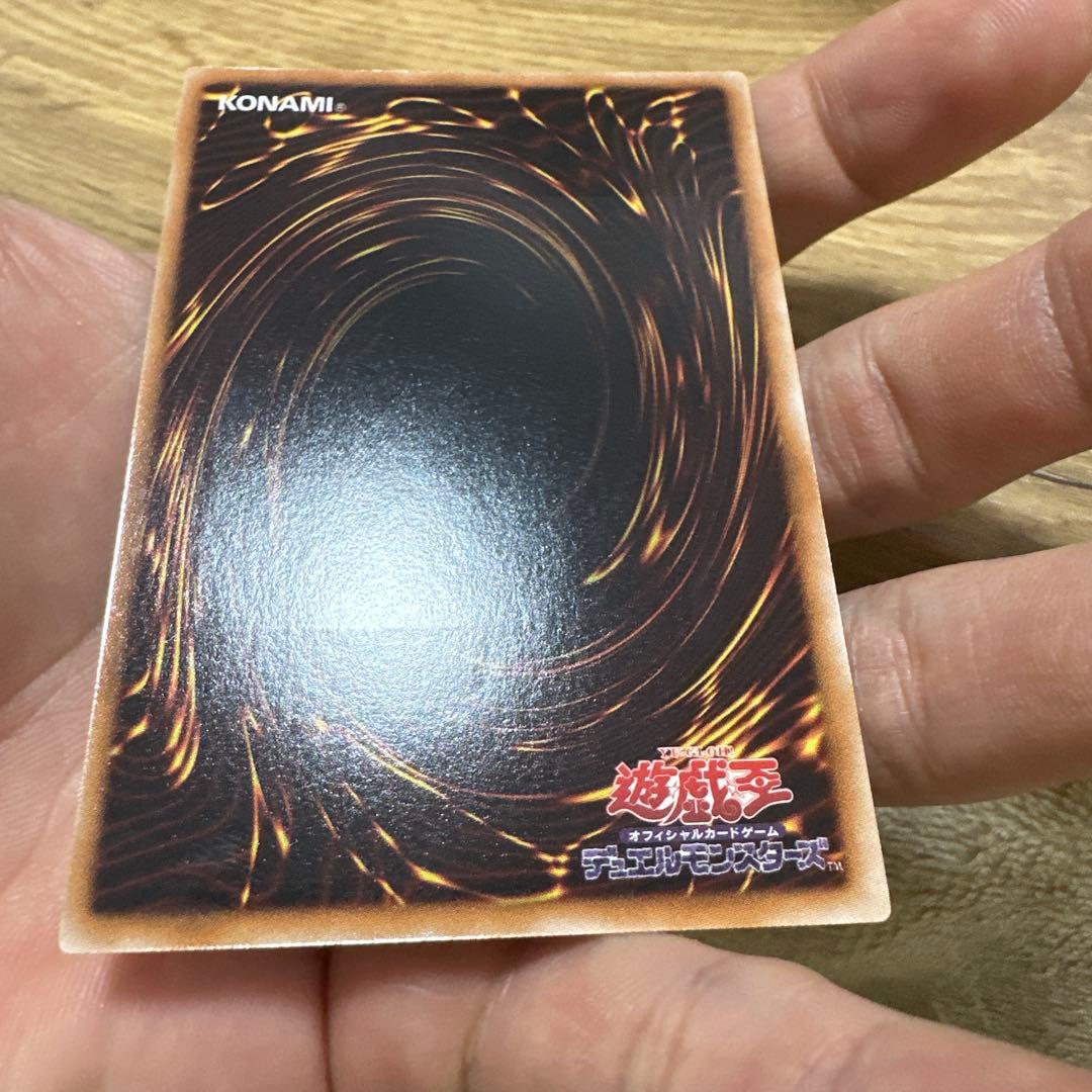 遊戯王　ブラック・ローズ・ドラゴン　レリーフ 極美品
