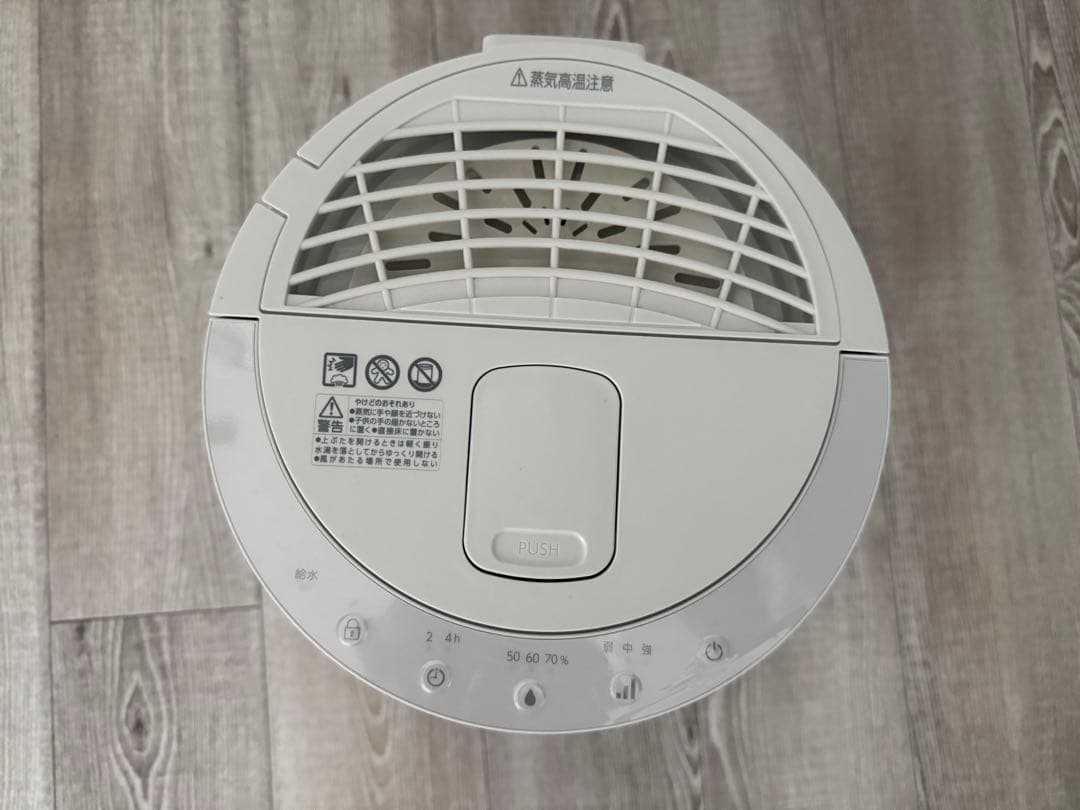 【美品】アイリスオーヤマ スチーム式加湿器 AHM-MH60-W ホワイト