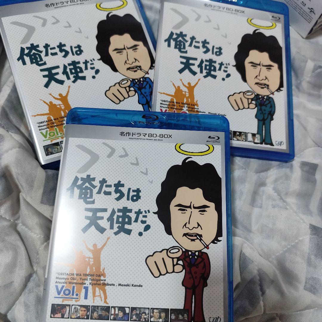 名作ドラマBDシリーズ 俺たちは天使だ! BD-BOX〈3枚組〉