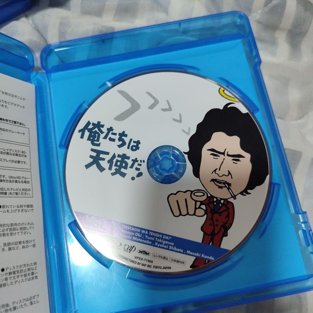 名作ドラマBDシリーズ 俺たちは天使だ! BD-BOX〈3枚組〉