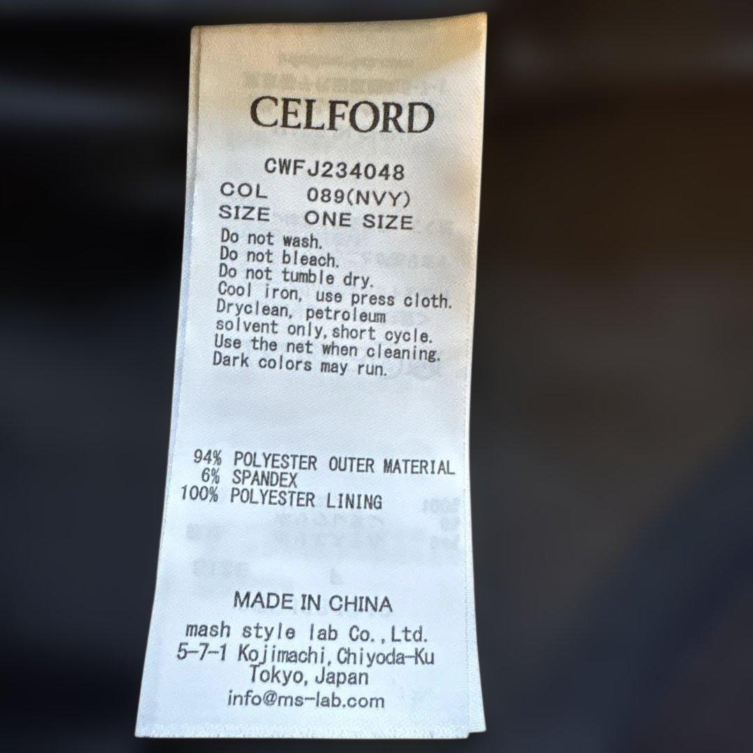 セルフォード　ネイビー ベスト パールボタン