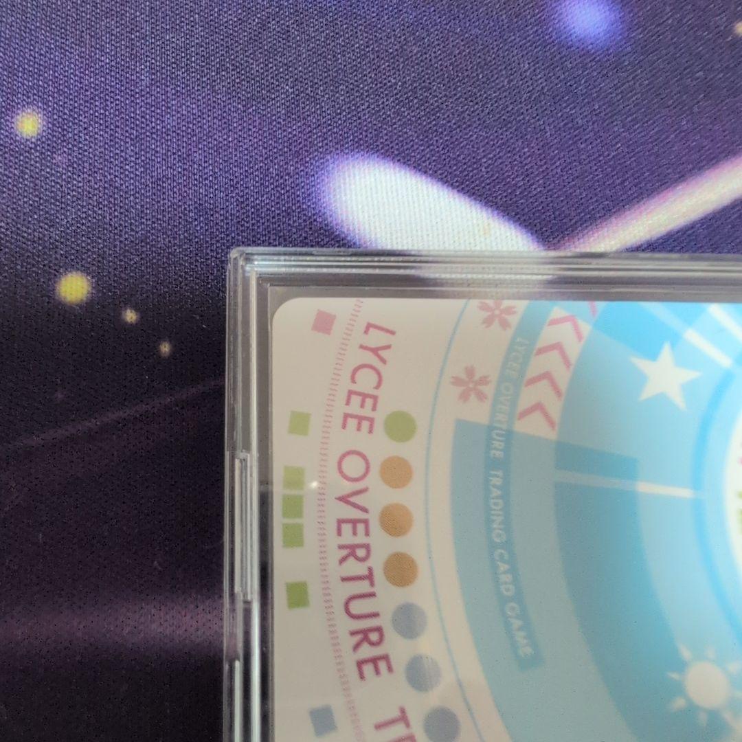 Lycee　リセ　海野あかり　sp　サイン