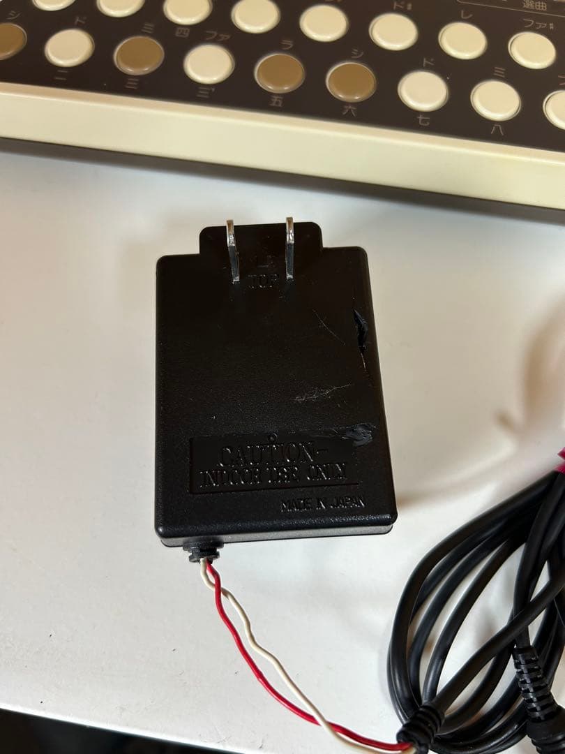 水光社　水光トレーナー　ST-50詩吟コンダクター