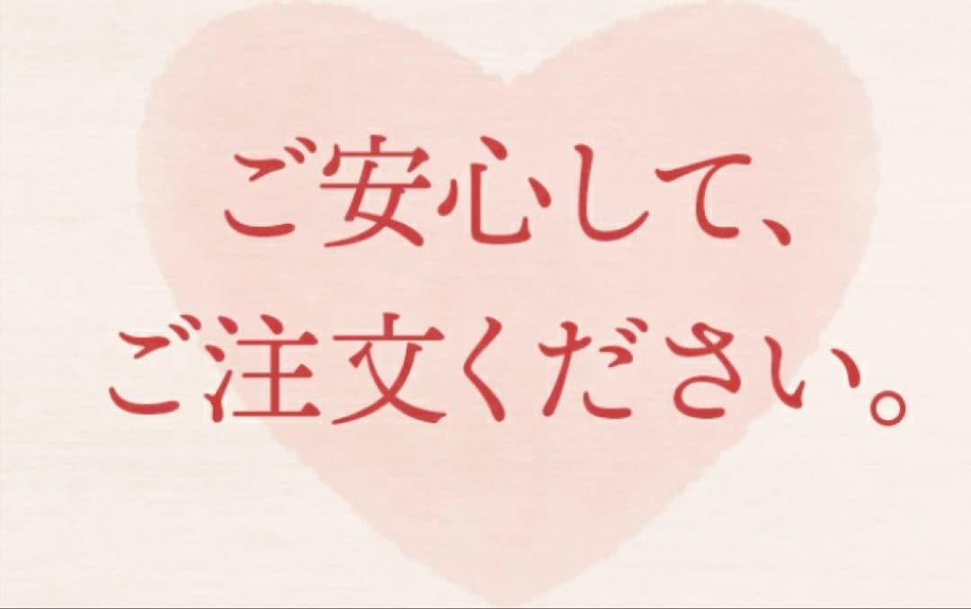 スチームねぎま串30g 200本入り
