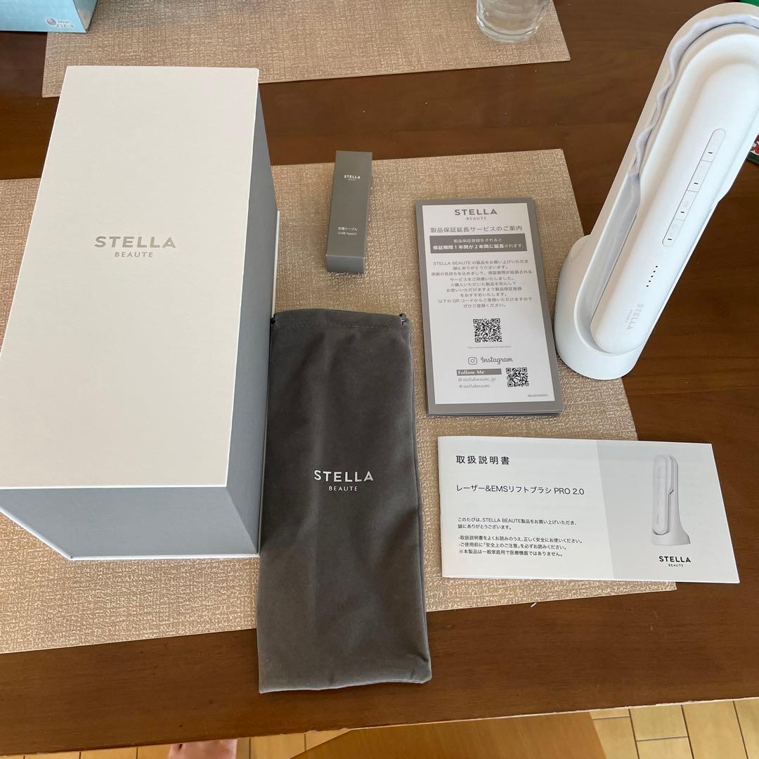 【最新】ステラボーテPRO2.0 (サントリーニホワイト)2回使用のみ