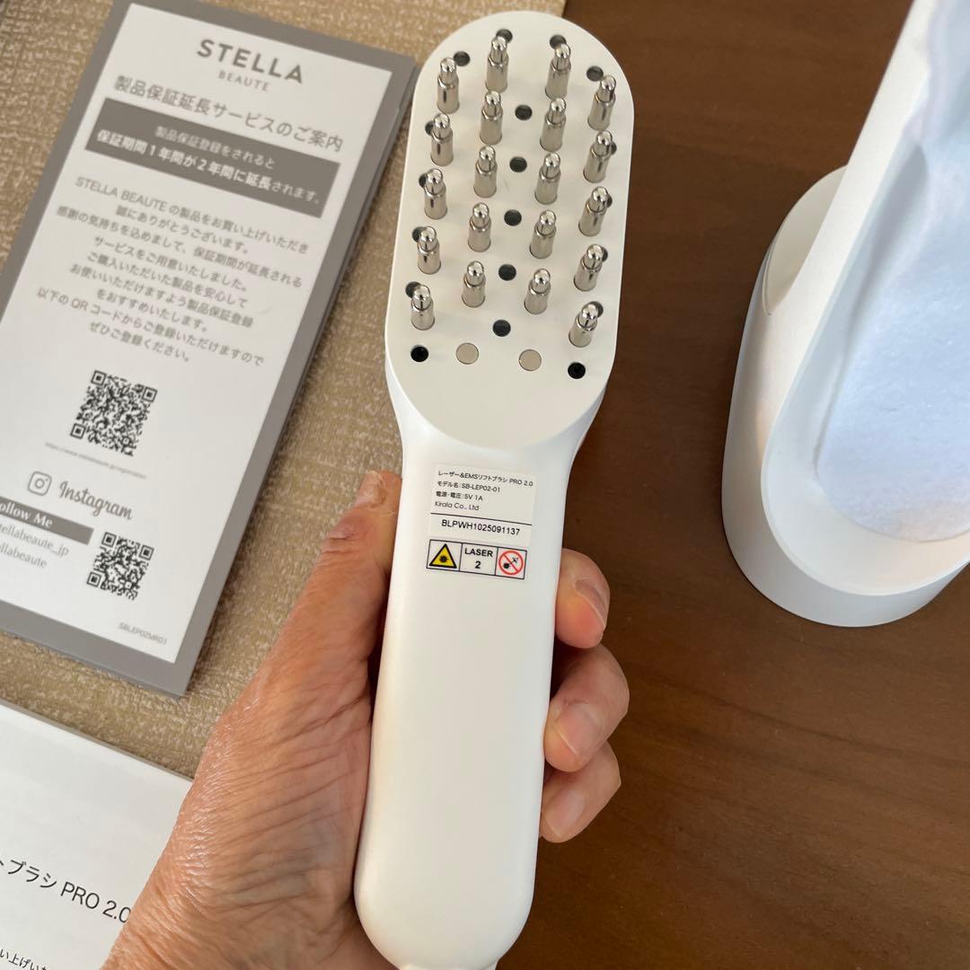 【最新】ステラボーテPRO2.0 (サントリーニホワイト)2回使用のみ