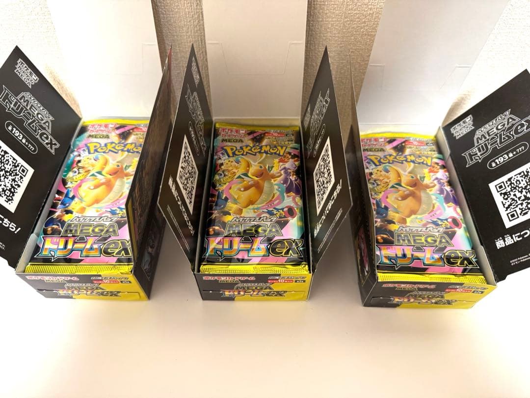 ポケモンカード MEGAドリームex 3BOX（シュリンクなし／ペリペリなし）
