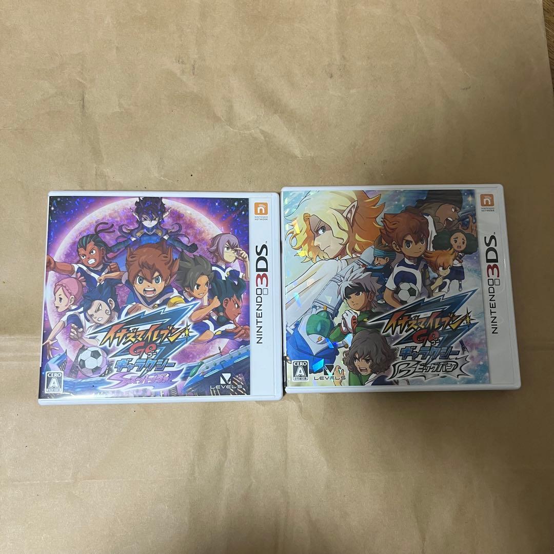 イナズマイレブンGOギャラクシー ビックバン&スーパーノヴァセット