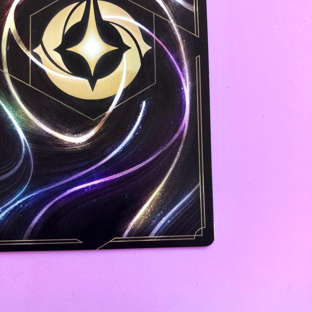 絶*唱様 ロルカナ　ラプンツェル　 プロモ　ドラゴンの炎　プロモ