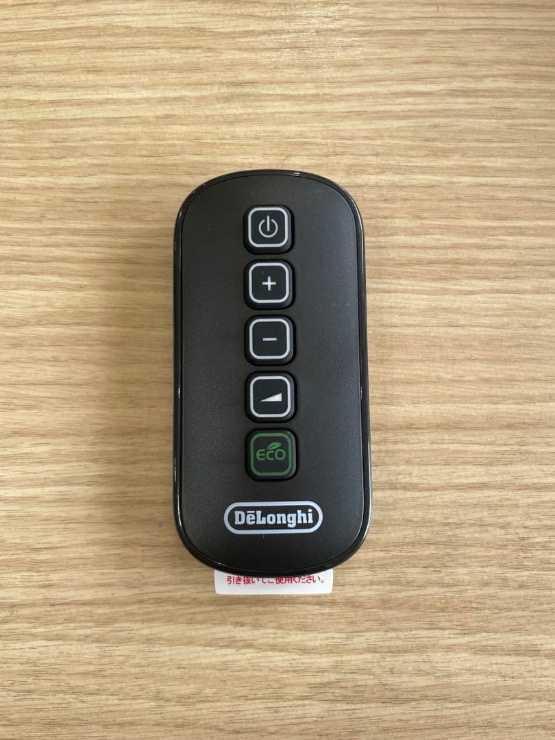 DeLonghi デロンギ MDHU15-PB オイルヒーター