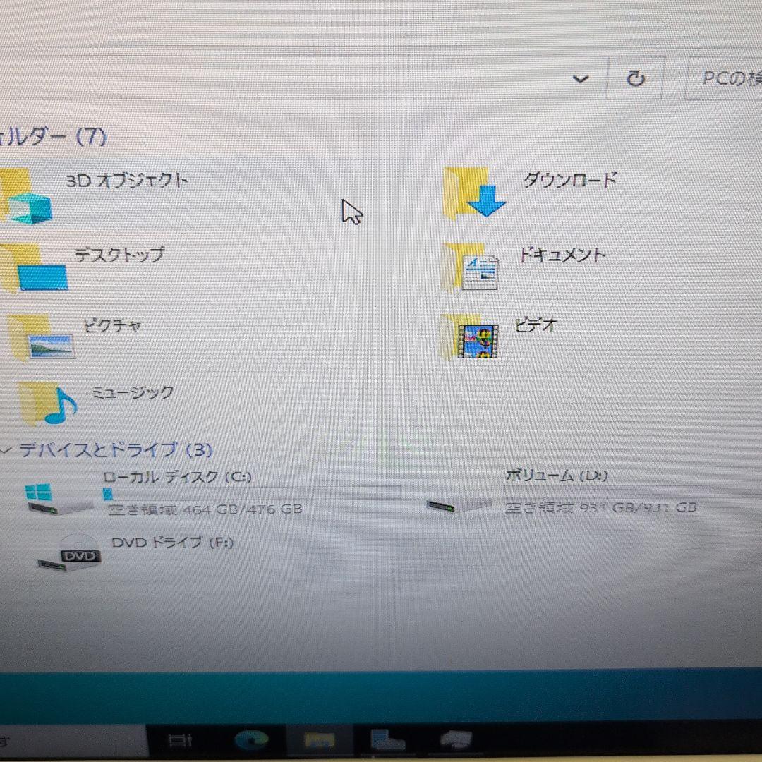 Fujitsu PRIMERGY TX1310 M5 サーバーセット
