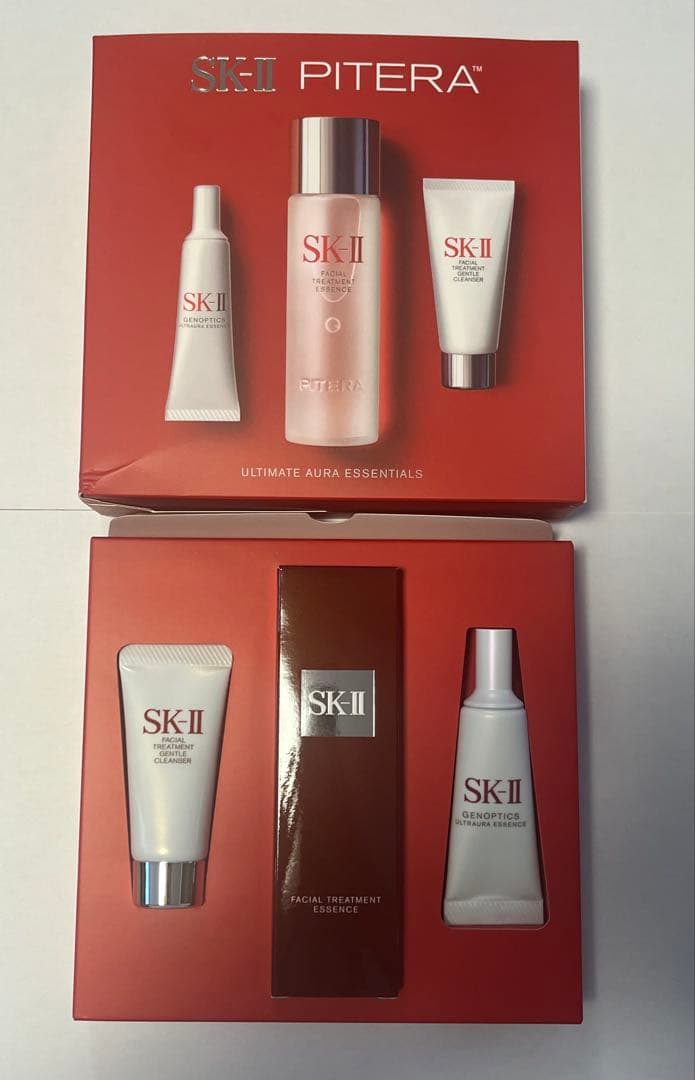 SK-II ウルトオーラエッセンスセット