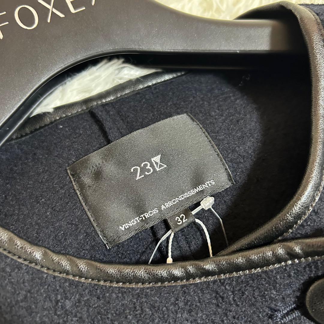 新品タグ付✨冬春に◎23区 2023年モデル ウール混ノーカラーアウター コート