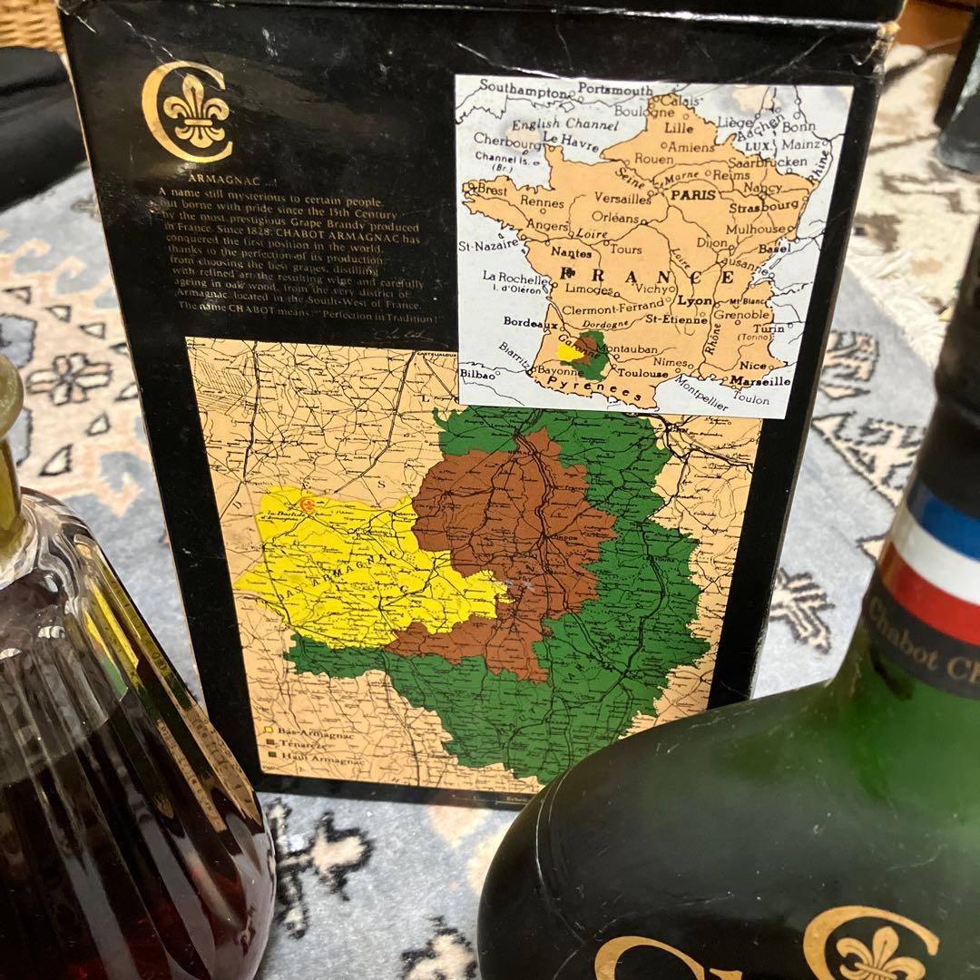 CAMUS COGNAC、Chabot NAPOLEON. 2本セット