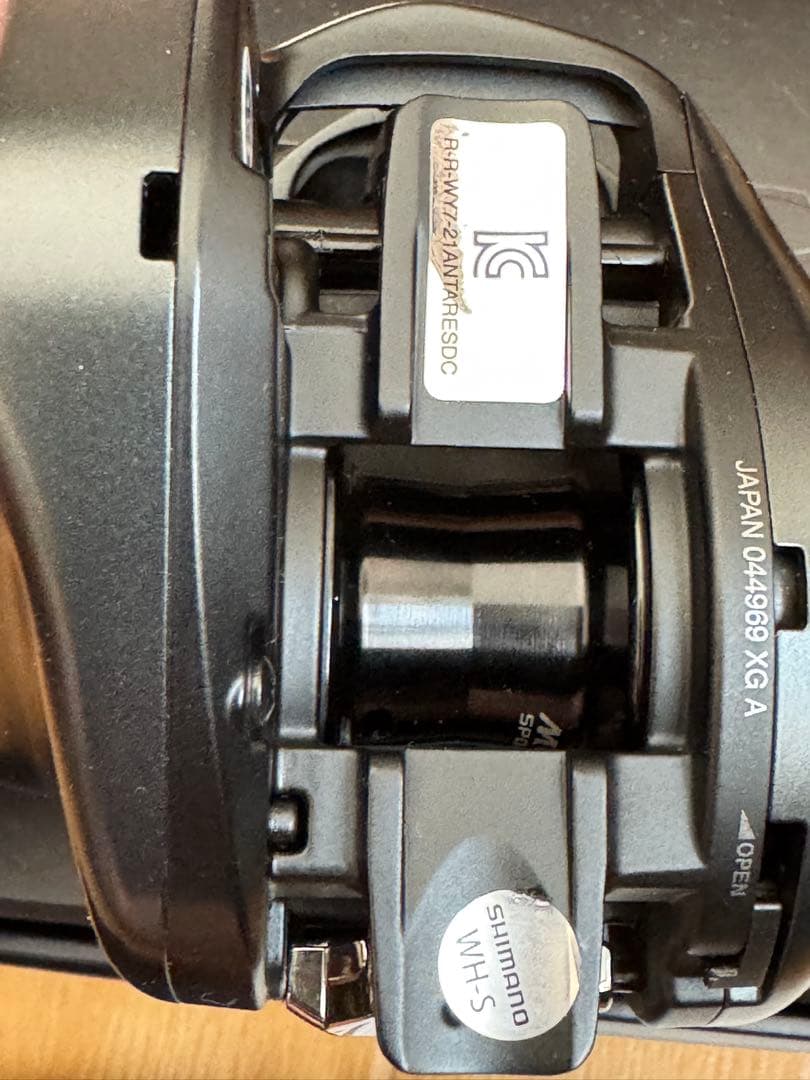 【〜2/11 12:00】22エクスセンス DC XG