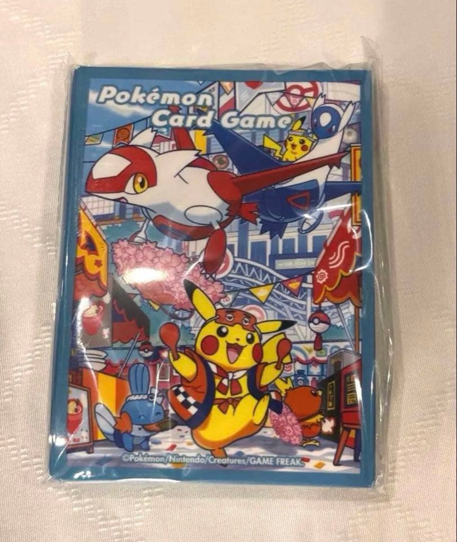 ポケモンセンターフクオカ　サプライ20個セット