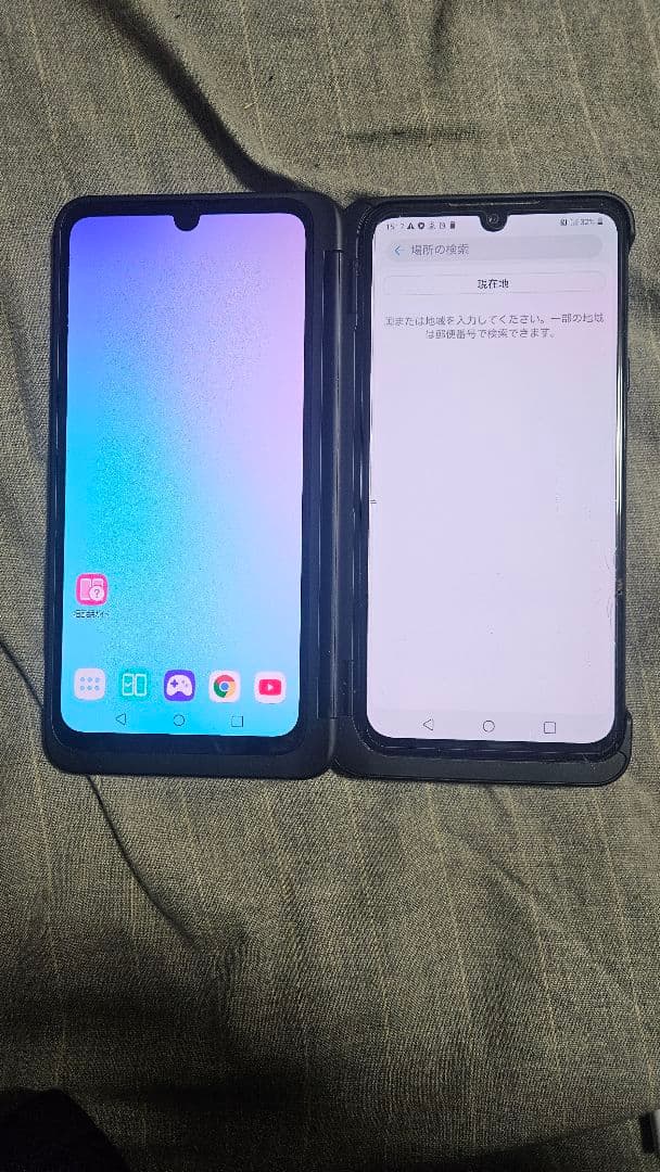 LG G8X ThinQ SIMフリー 中古画面ひび割れ SDカード256GB付