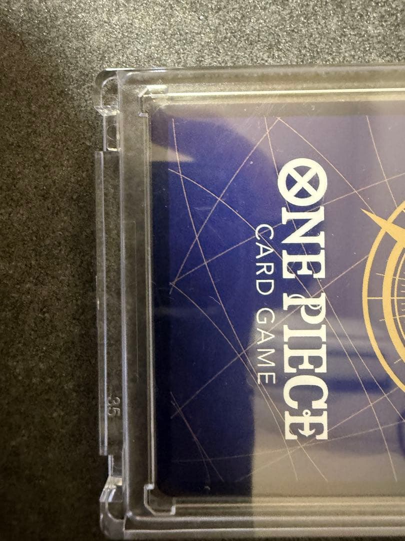 や*ぶ様 ワンピースカード ゼウス　SP　エッグヘッドクライシス　OP11-10