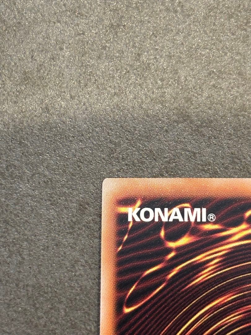 青き眼の祈り 遊戯王　25thシークレットレア