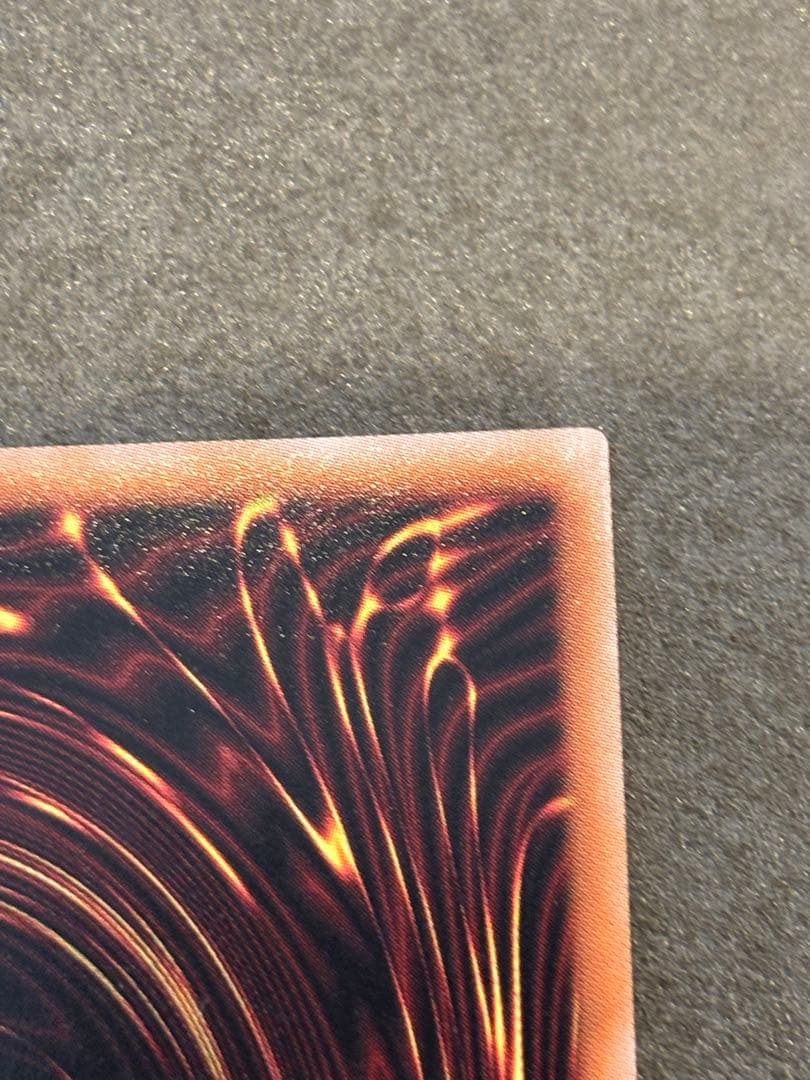 青き眼の祈り 遊戯王　25thシークレットレア